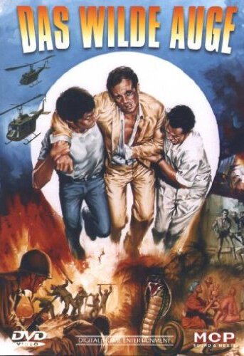 Обложка (Постер) Дикий глаз / L'occhio selvaggio (1967) SATRip Обложка (Постер) Дикий глаз / L'occhio selvaggio (1967) SATRip