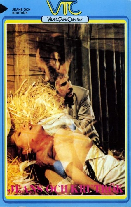 Обложка (Постер) Динамит — отличная выпивка / La dynamite est bonne à boire (1974) SATRip Обложка (Постер) Динамит — отличная выпивка / La dynamite est bonne à boire (1974) SATRip