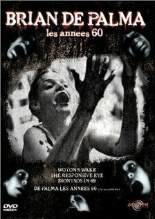 Обложка (Постер) Дионис / Dionysus in '69 (1969) SATRip Обложка (Постер) Дионис / Dionysus in '69 (1969) SATRip