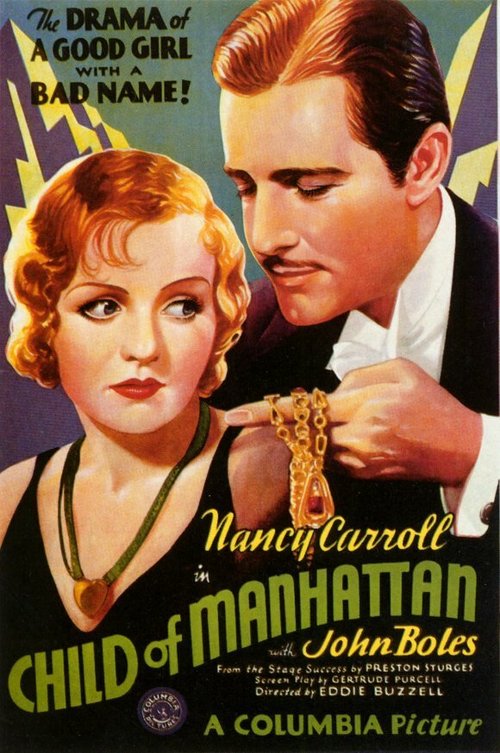 Обложка (Постер) Дитя Манхэттена / Child of Manhattan (1933) SATRip