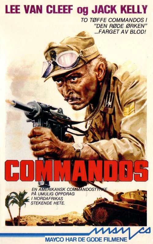 Обложка (Постер) Диверсанты / Commandos (1968) SATRip Обложка (Постер) Диверсанты / Commandos (1968) SATRip
