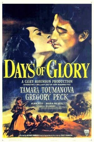Обложка (Постер) Дни славы / Days of Glory (1944) SATRip Обложка (Постер) Дни славы / Days of Glory (1944) SATRip