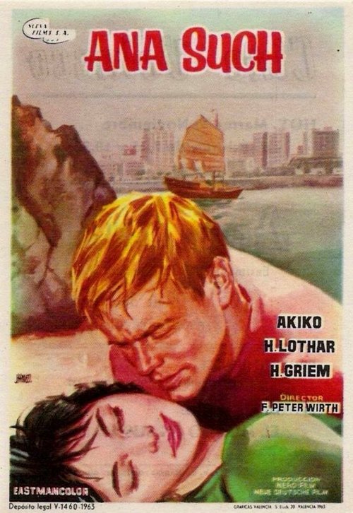 Обложка До конца дней / Bis zum Ende aller Tage (1961) 