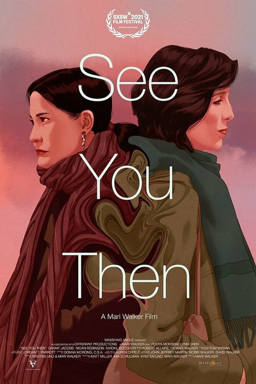 Обложка (Постер) До встречи / See You Then (2021) HDRip