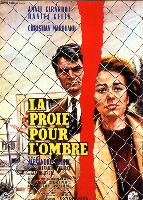 Обложка (Постер) Добыча для тени / La proie pour l'ombre (1961) SATRip Обложка (Постер) Добыча для тени / La proie pour l'ombre (1961) SATRip