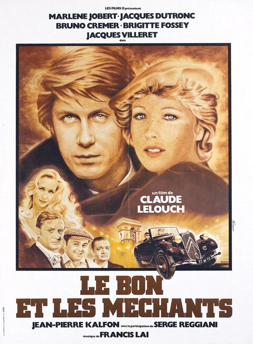 Обложка (Постер) Добрые и злые / Le bon et les méchants (1975) SATRip Обложка (Постер) Добрые и злые / Le bon et les méchants (1975) SATRip