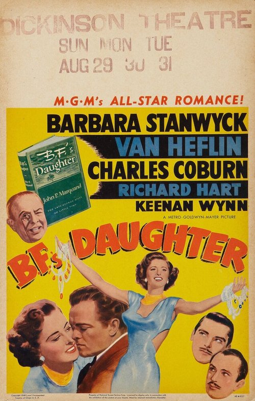 Обложка (Постер) Дочь Б.Ф. / B.F.'s Daughter (1948) SATRip Обложка (Постер) Дочь Б.Ф. / B.F.'s Daughter (1948) SATRip
