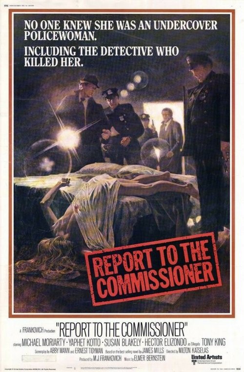 Обложка (Постер) Доклад для следователя / Report to the Commissioner (1975) SATRip Обложка (Постер) Доклад для следователя / Report to the Commissioner (1975) SATRip
