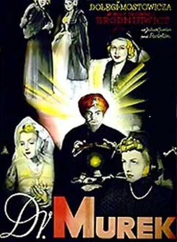 Обложка (Постер) Доктор Мурек / Doktór Murek (1939) SATRip Обложка (Постер) Доктор Мурек / Doktór Murek (1939) SATRip