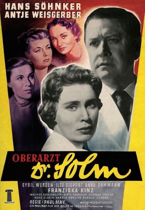 Обложка (Постер) Доктор Зольмс / Oberarzt Dr. Solm (1955) SATRip Обложка (Постер) Доктор Зольмс / Oberarzt Dr. Solm (1955) SATRip