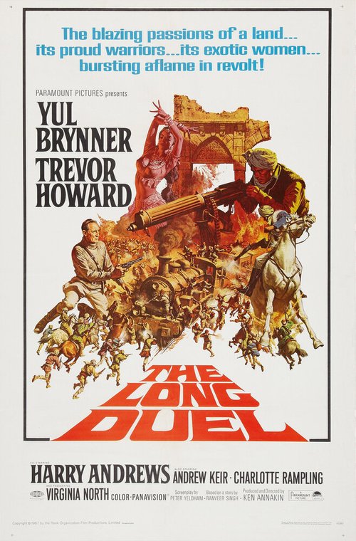 Обложка (Постер) Долгая дуэль / The Long Duel (1967) SATRip Обложка (Постер) Долгая дуэль / The Long Duel (1967) SATRip