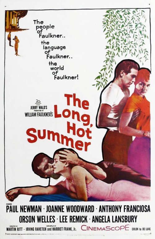 Обложка (Постер) Долгое жаркое лето / The Long, Hot Summer (1958) SATRip Обложка (Постер) Долгое жаркое лето / The Long, Hot Summer (1958) SATRip