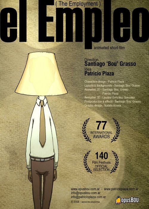 Обложка Должность / El empleo (2008) 