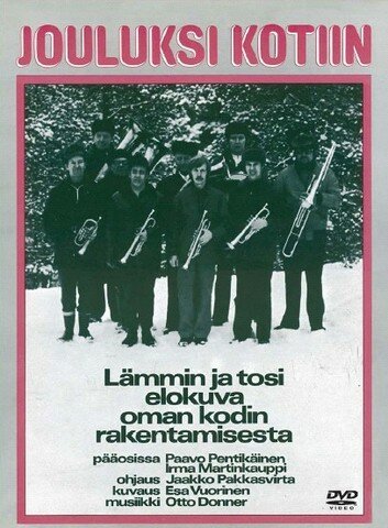 Обложка (Постер) Дом к Рождеству / Jouluksi kotiin (1975) SATRip Обложка (Постер) Дом к Рождеству / Jouluksi kotiin (1975) SATRip