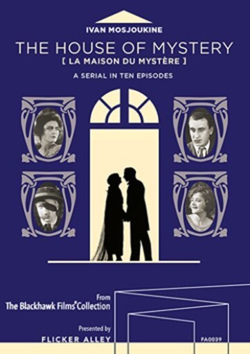 Обложка (Постер) Дом тайны / La maison du mystère (1923) SATRip