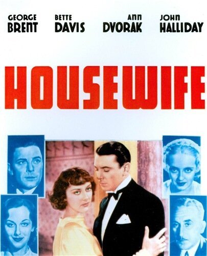 Обложка (Постер) Домохозяйка / Housewife (1934) SATRip