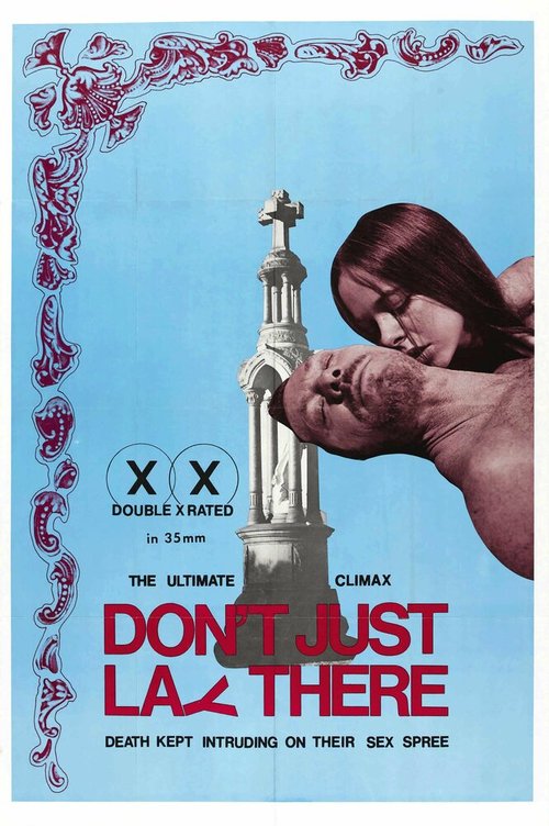 Обложка (Постер) Don't Just Lay There (1970) 