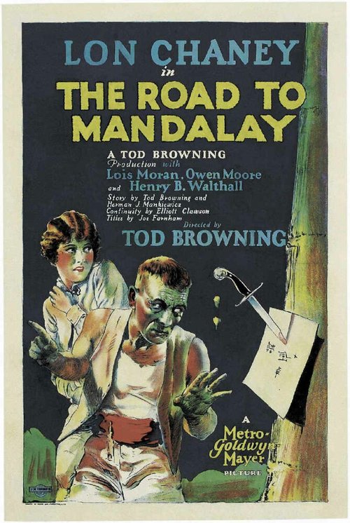 Обложка (Постер) Дорога на Мандалай / The Road to Mandalay (1926) SATRip