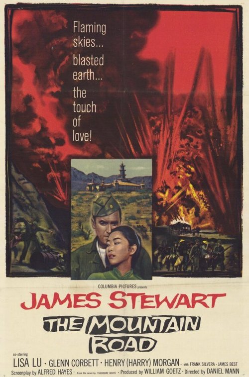 Обложка (Постер) Дорога в горах / The Mountain Road (1960) SATRip