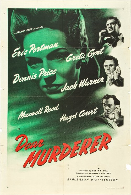 Обложка (Постер) Дорогой убийца / Dear Murderer (1947) SATRip Обложка (Постер) Дорогой убийца / Dear Murderer (1947) SATRip