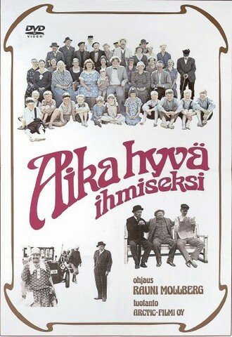 Обложка (Постер) Довольно хороший человек / Aika hyvä ihmiseksi (1977) SATRip Обложка (Постер) Довольно хороший человек / Aika hyvä ihmiseksi (1977) SATRip