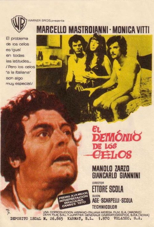Обложка (Постер) Драма ревности: Все детали в хронике / Dramma della gelosia (tutti i particolari in cronaca) (1970) SATRip Обложка (Постер) Драма ревности: Все детали в хронике / Dramma della gelosia (tutti i particolari in cronaca) (1970) SATRip
