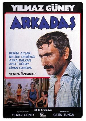 Обложка (Постер) Друг / Arkadaş (1974) SATRip Обложка (Постер) Друг / Arkadaş (1974) SATRip