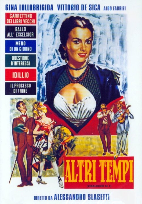 Обложка (Постер) Другие времена / Altri tempi - Zibaldone n. 1 (1952) SATRip Обложка (Постер) Другие времена / Altri tempi - Zibaldone n. 1 (1952) SATRip