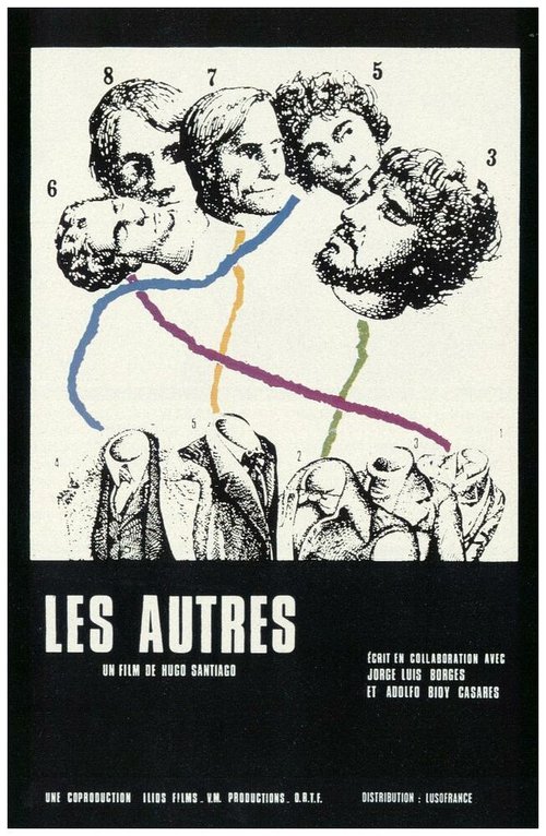 Обложка (Постер) Другие / Les autres (1974) SATRip Обложка (Постер) Другие / Les autres (1974) SATRip