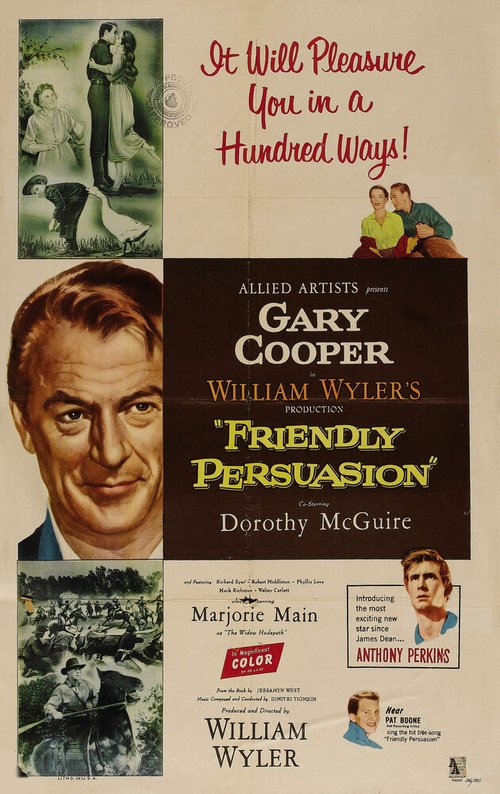 Обложка (Постер) Дружеское увещевание / Friendly Persuasion (1956) SATRip Обложка (Постер) Дружеское увещевание / Friendly Persuasion (1956) SATRip