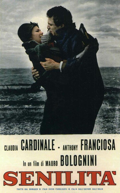 Обложка (Постер) Дряхлость / Senilità (1962) SATRip Обложка (Постер) Дряхлость / Senilità (1962) SATRip