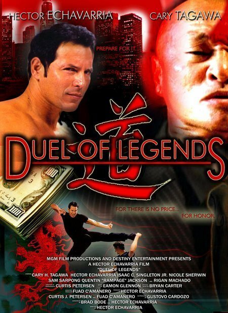 Обложка (Постер) Дуэль легенд / Duel of Legends (2020) Обложка (Постер) Дуэль легенд / Duel of Legends (2020)