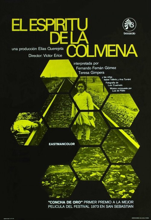 Обложка (Постер) Дух улья / El espíritu de la colmena (1973) SATRip Обложка (Постер) Дух улья / El espíritu de la colmena (1973) SATRip