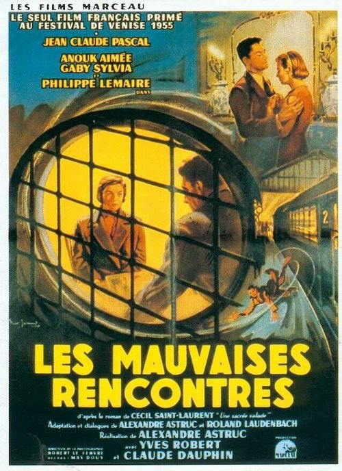 Обложка (Постер) Дурные встречи / Les mauvaises rencontres (1955) SATRip Обложка (Постер) Дурные встречи / Les mauvaises rencontres (1955) SATRip