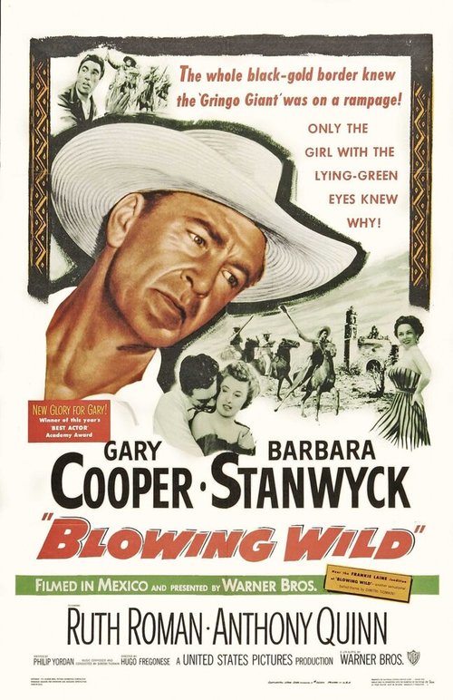Обложка (Постер) Дующий ветер / Blowing Wild (1953) SATRip Обложка (Постер) Дующий ветер / Blowing Wild (1953) SATRip