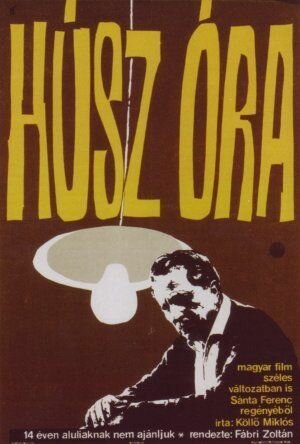 Обложка (Постер) Двадцать часов / Húsz óra (1964) SATRip Обложка (Постер) Двадцать часов / Húsz óra (1964) SATRip