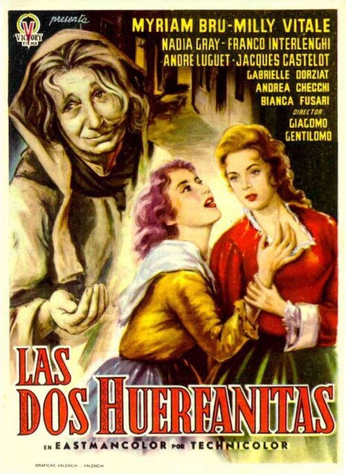Обложка (Постер) Две сиротки / Le due orfanelle (1954) SATRip Обложка (Постер) Две сиротки / Le due orfanelle (1954) SATRip