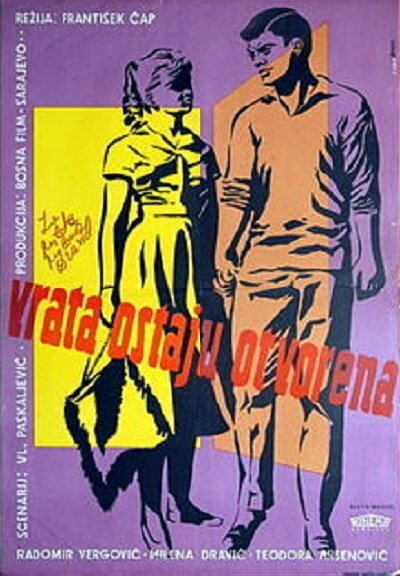 Обложка (Постер) Дверь остается открытой / Vrata ostaju otvorena (1959) SATRip Обложка (Постер) Дверь остается открытой / Vrata ostaju otvorena (1959) SATRip
