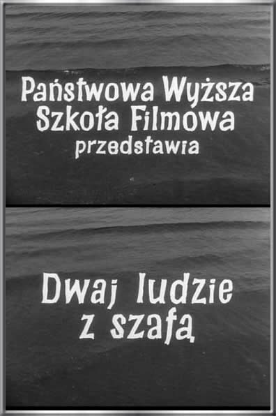 Обложка (Постер) Двое со шкафом / Dwaj ludzie z szafa (1958) Обложка (Постер) Двое со шкафом / Dwaj ludzie z szafa (1958)