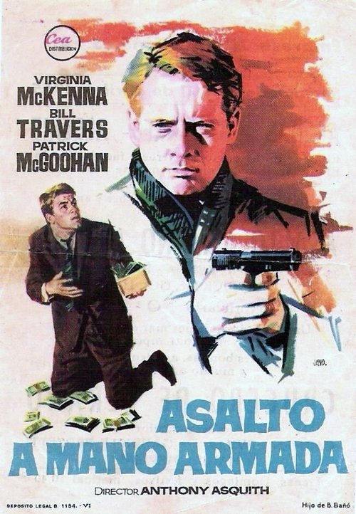 Обложка (Постер) Двое живых и один мёртвый / Two Living, One Dead (1961) SATRip Обложка (Постер) Двое живых и один мёртвый / Two Living, One Dead (1961) SATRip