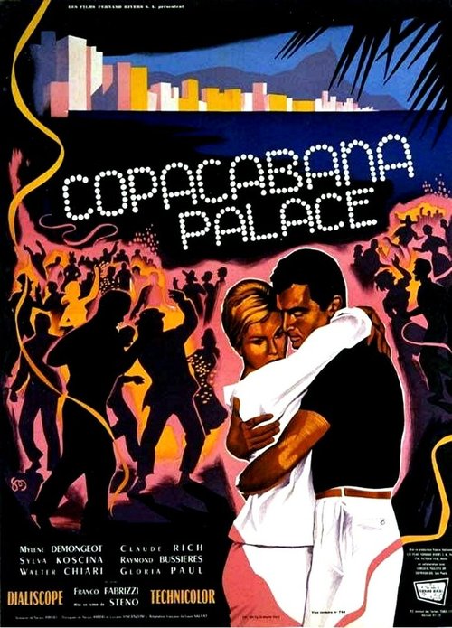 Обложка (Постер) Дворец Копакабана / Copacabana Palace (1962) SATRip Обложка (Постер) Дворец Копакабана / Copacabana Palace (1962) SATRip