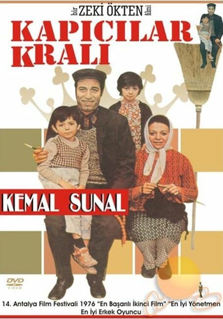 Обложка (Постер) Дворник-король / Kapicilar Krali (1976) SATRip Обложка (Постер) Дворник-король / Kapicilar Krali (1976) SATRip