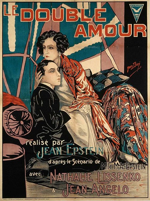 Обложка (Постер) Двойная любовь / Le double amour (1925) SATRip
