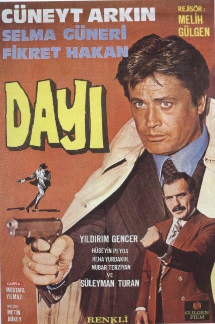 Обложка (Постер) Дядя / Dayi (1974) Обложка (Постер) Дядя / Dayi (1974)