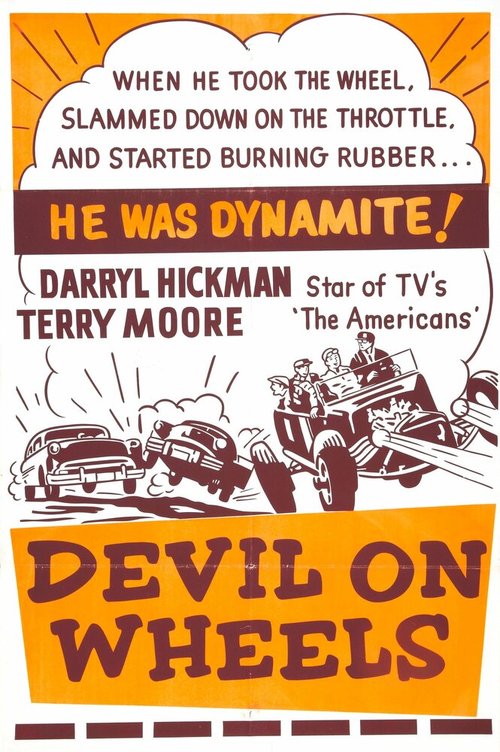 Обложка (Постер) Дьявол на колесах / The Devil on Wheels (1947) SATRip