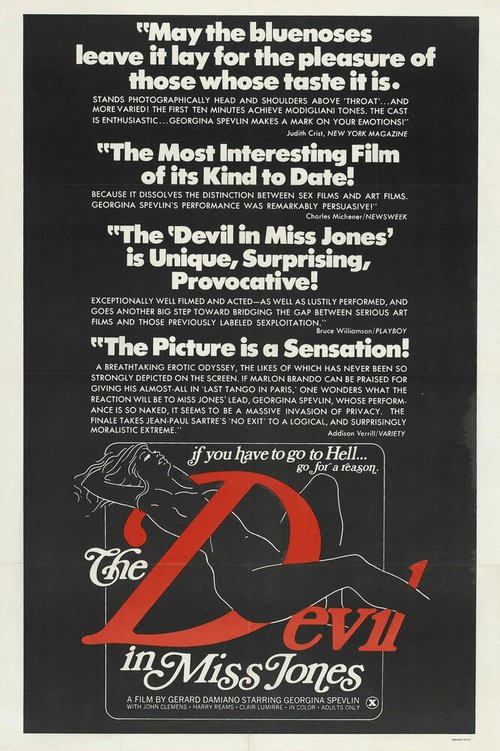 Обложка (Постер) Дьявол в мисс Джонс / The Devil in Miss Jones (1973) SATRip Обложка (Постер) Дьявол в мисс Джонс / The Devil in Miss Jones (1973) SATRip