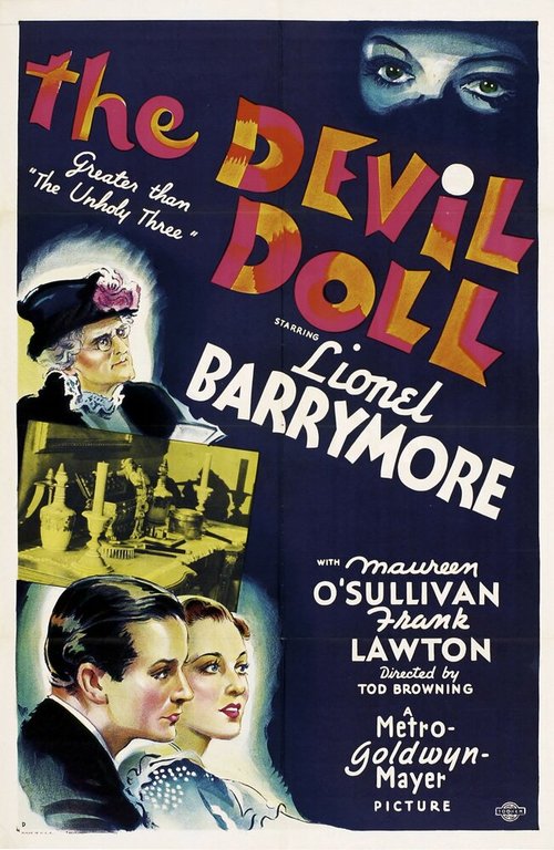 Обложка (Постер) Дьявольская кукла / The Devil-Doll (1936) SATRip Обложка (Постер) Дьявольская кукла / The Devil-Doll (1936) SATRip