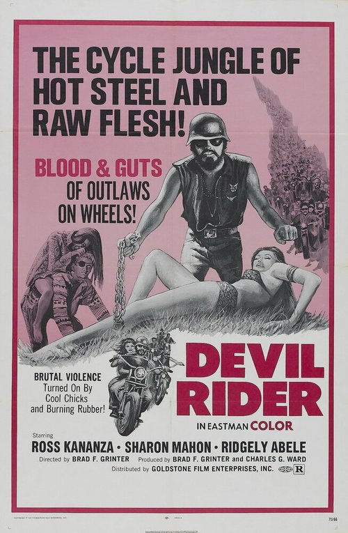 Обложка (Постер) Дьявольский наездник / Devil Rider! (1970) SATRip Обложка (Постер) Дьявольский наездник / Devil Rider! (1970) SATRip