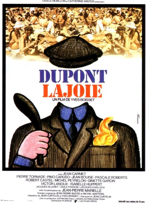 Обложка (Постер) Дюпон Лажуа / Dupont Lajoie (1974) SATRip Обложка (Постер) Дюпон Лажуа / Dupont Lajoie (1974) SATRip