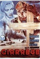 Обложка (Постер) Джарабуб / Giarabub (1942) SATRip Обложка (Постер) Джарабуб / Giarabub (1942) SATRip